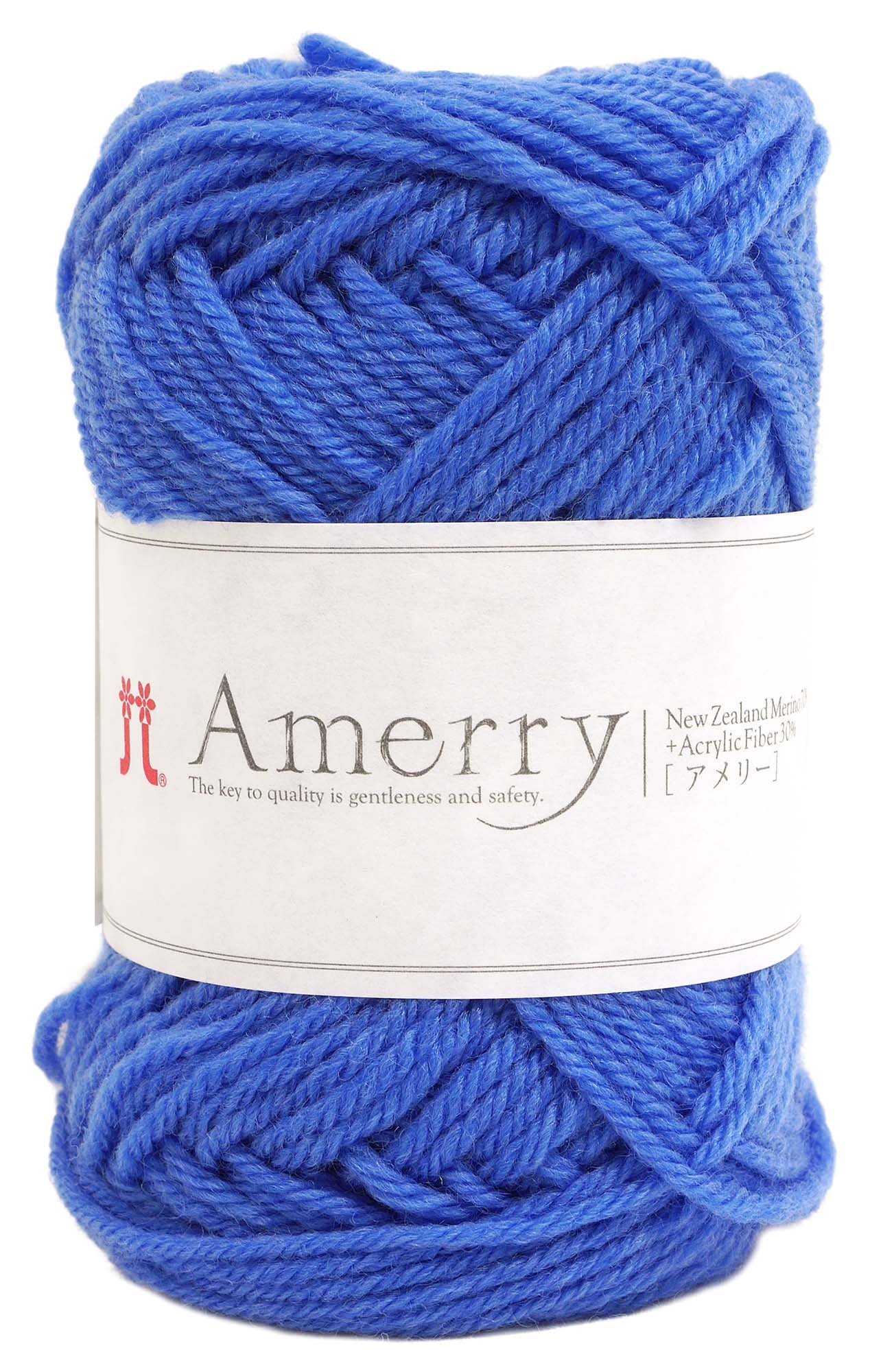 Amazon | ハマナカ アメリー 毛糸 並太 Col.46 ブルー 系 40g 約110m